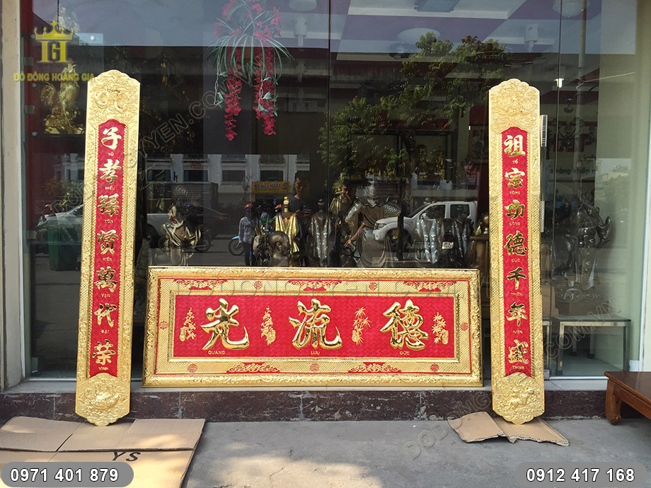đại tự c&acirc;u đối mạ v&agrave;ng